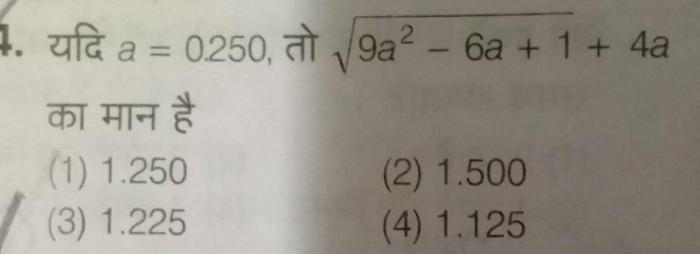 Which expressions represent rational numbers check all that apply